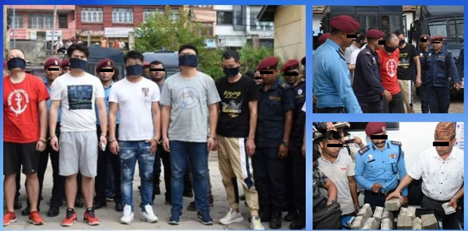 Reason for Fraud In Nepal