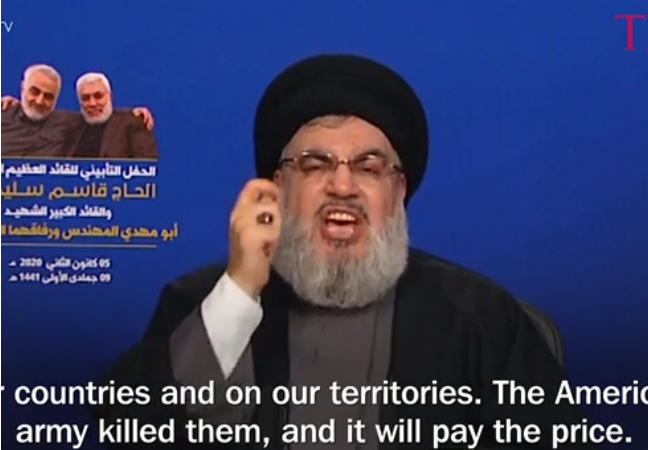 UK Treasury Imposes Ban on Iran-Backed Hezbollah Terrorist Group, Orders Asset Freeze