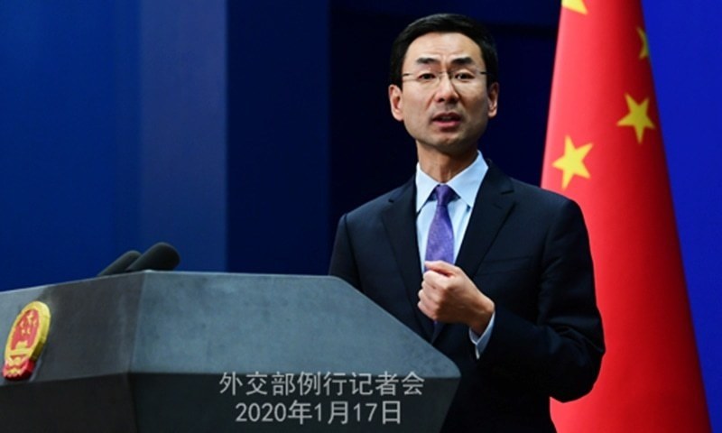 China urges world to recognise Pakistan’s counterterrorism financing efforts