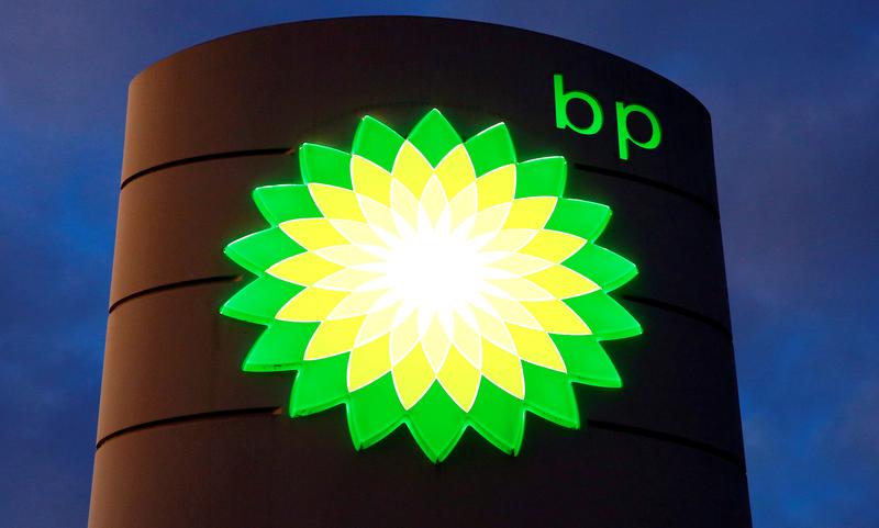 BP works on reinforcing security at Azerbaijan facilities
