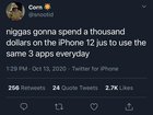 Please save your money.
