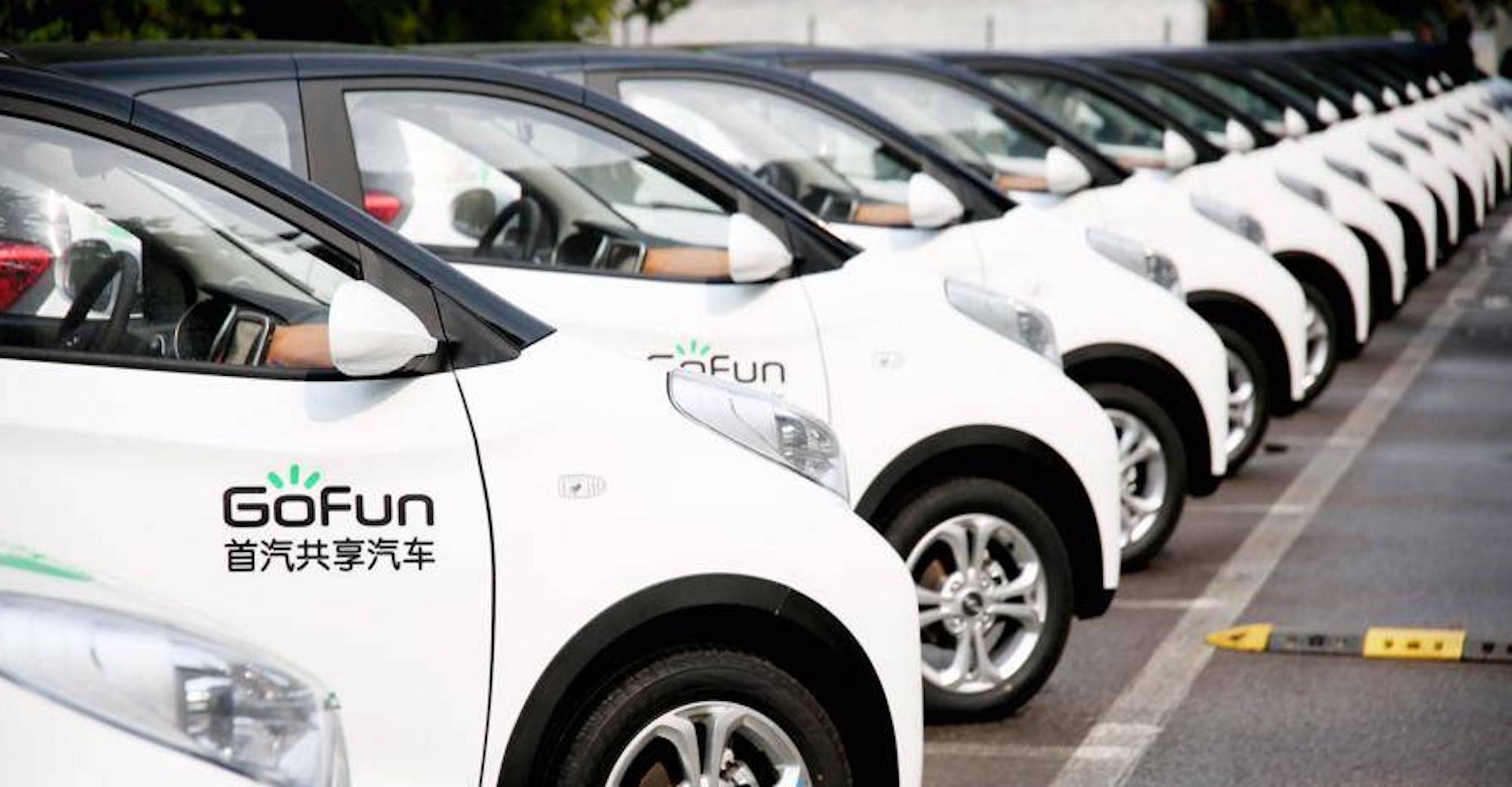 Car-sharing Provider GoFun Completes Series B Financing, Planning for Listing