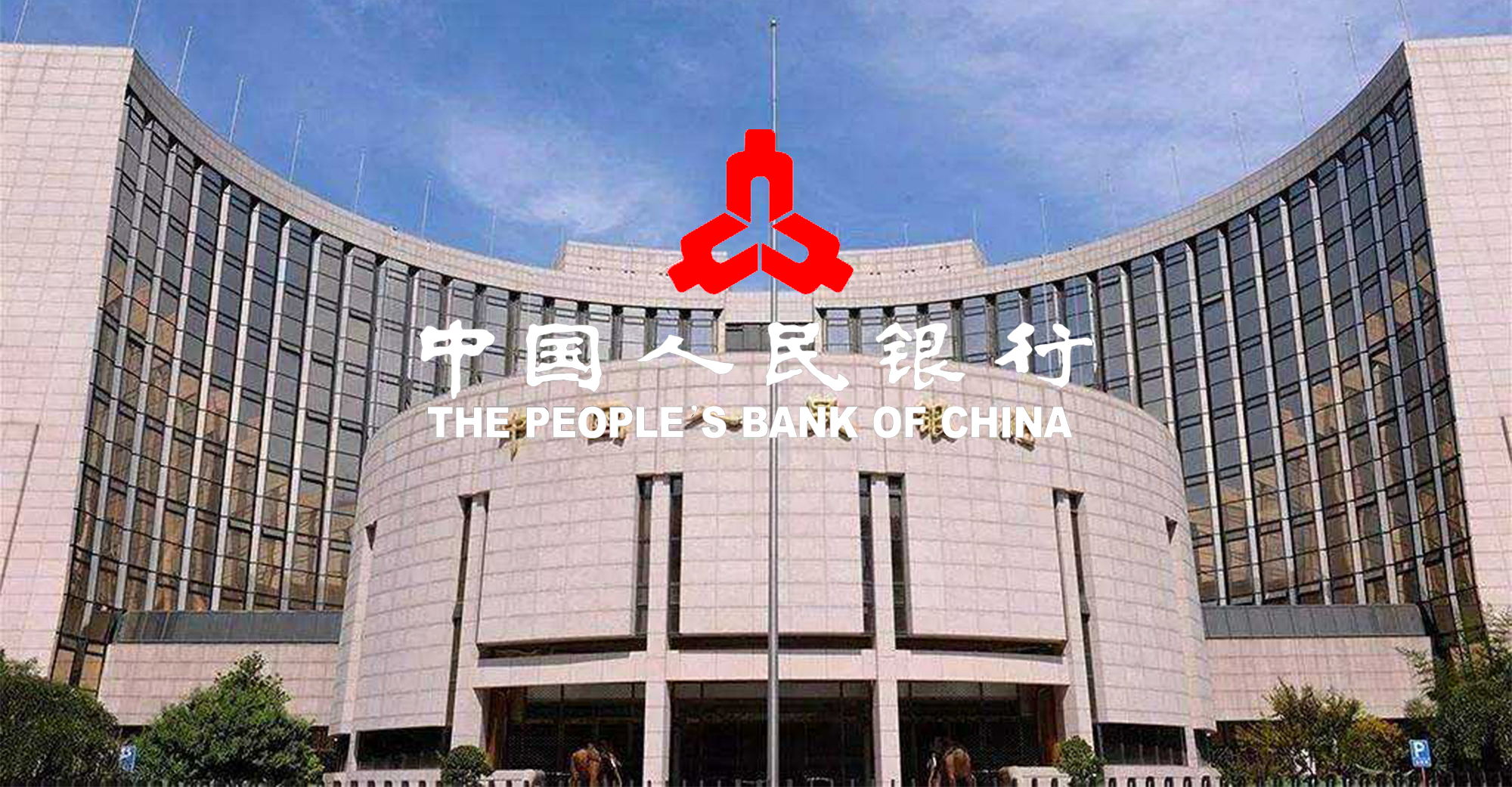 Chinese People’s Assets Management Style Changes as More People Buy Financial Products: Report