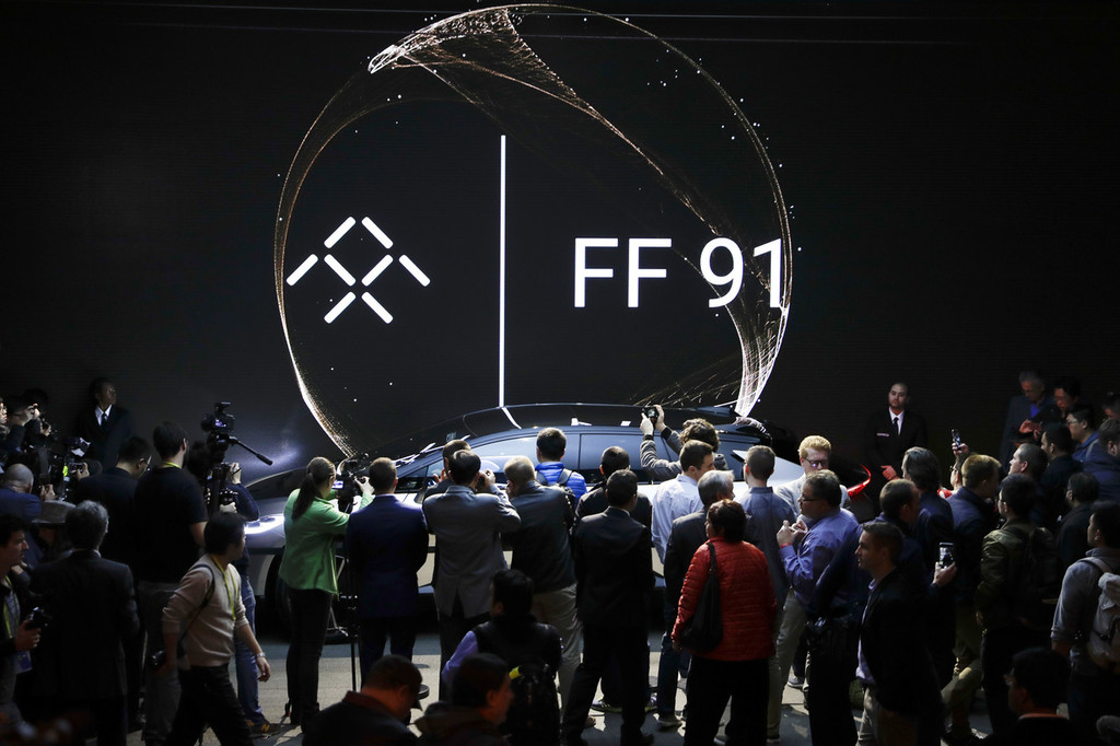 EV maker Faraday Future raises USD 45 million in debt financing