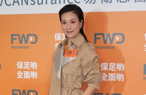 Maggie Cheung Does Not Find Security in Love