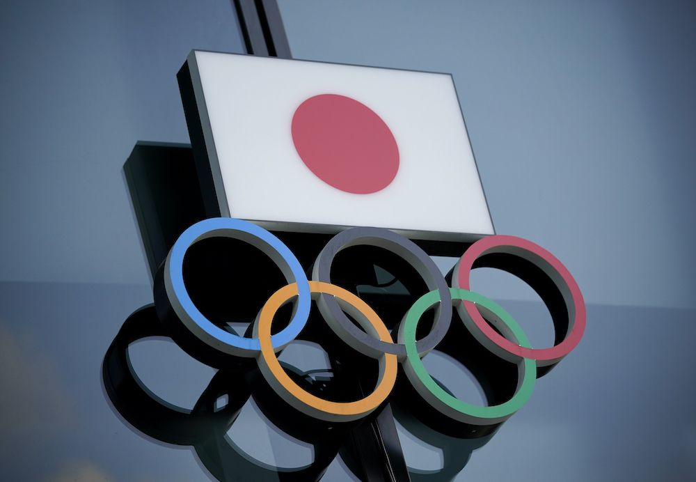 Tokyo Olympics on alert for cyberattacks