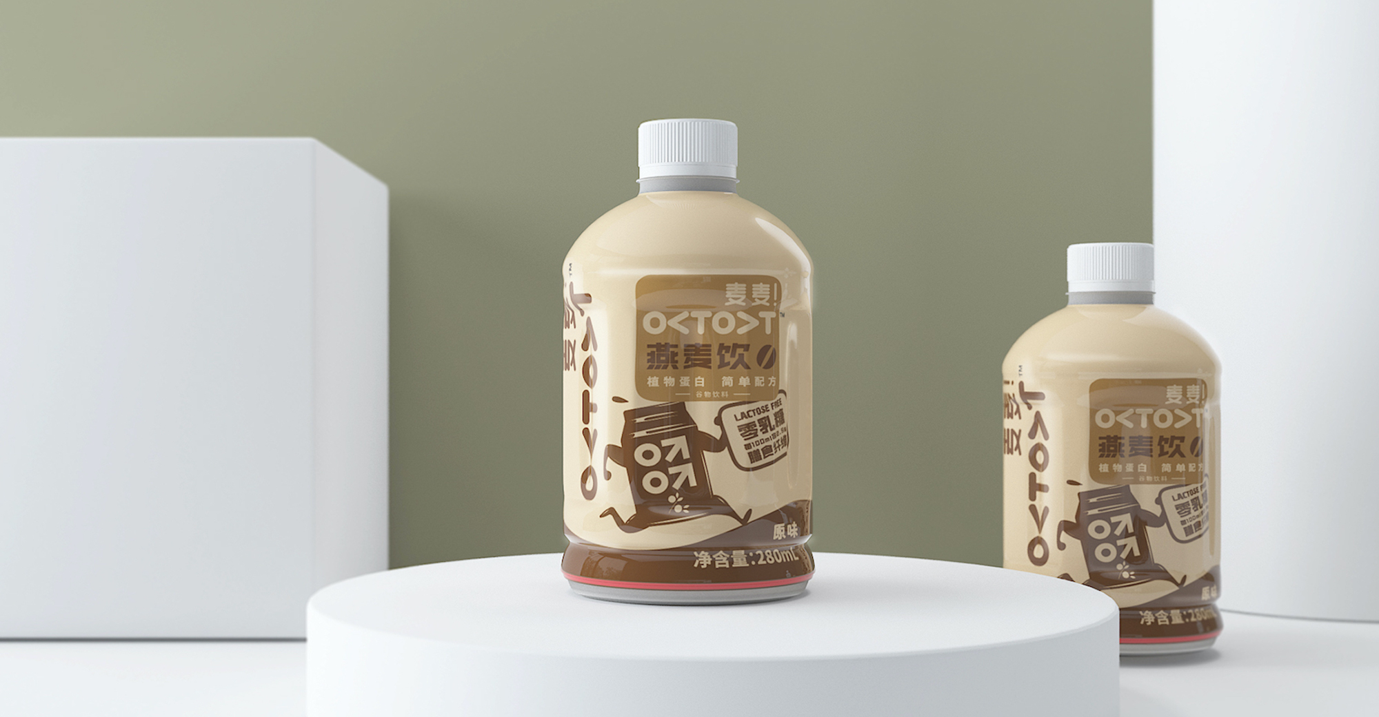 Plant Protein Beverage Brand Oatoat Completes Pre-A Round Financing