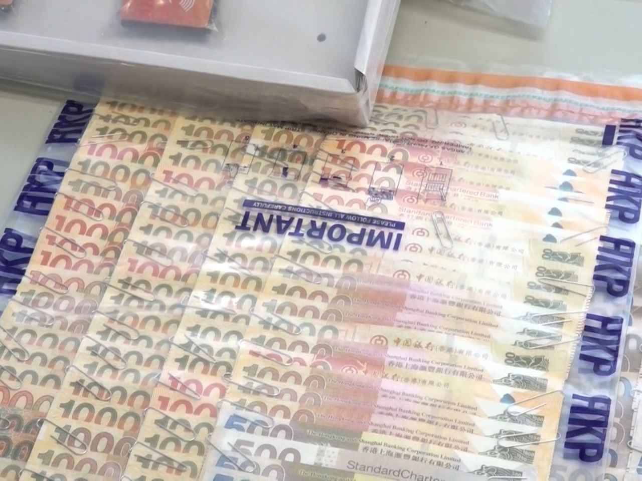 Ten nabbed over money exchange shop robberies
