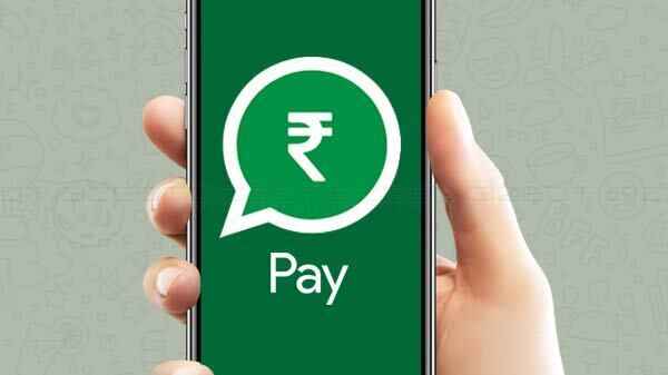 How To Send Money Via WhatsApp Payments
