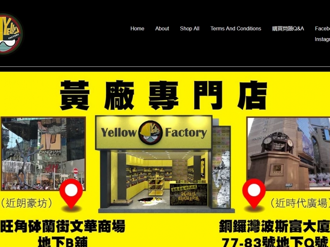Mask firm closes over national security allegation