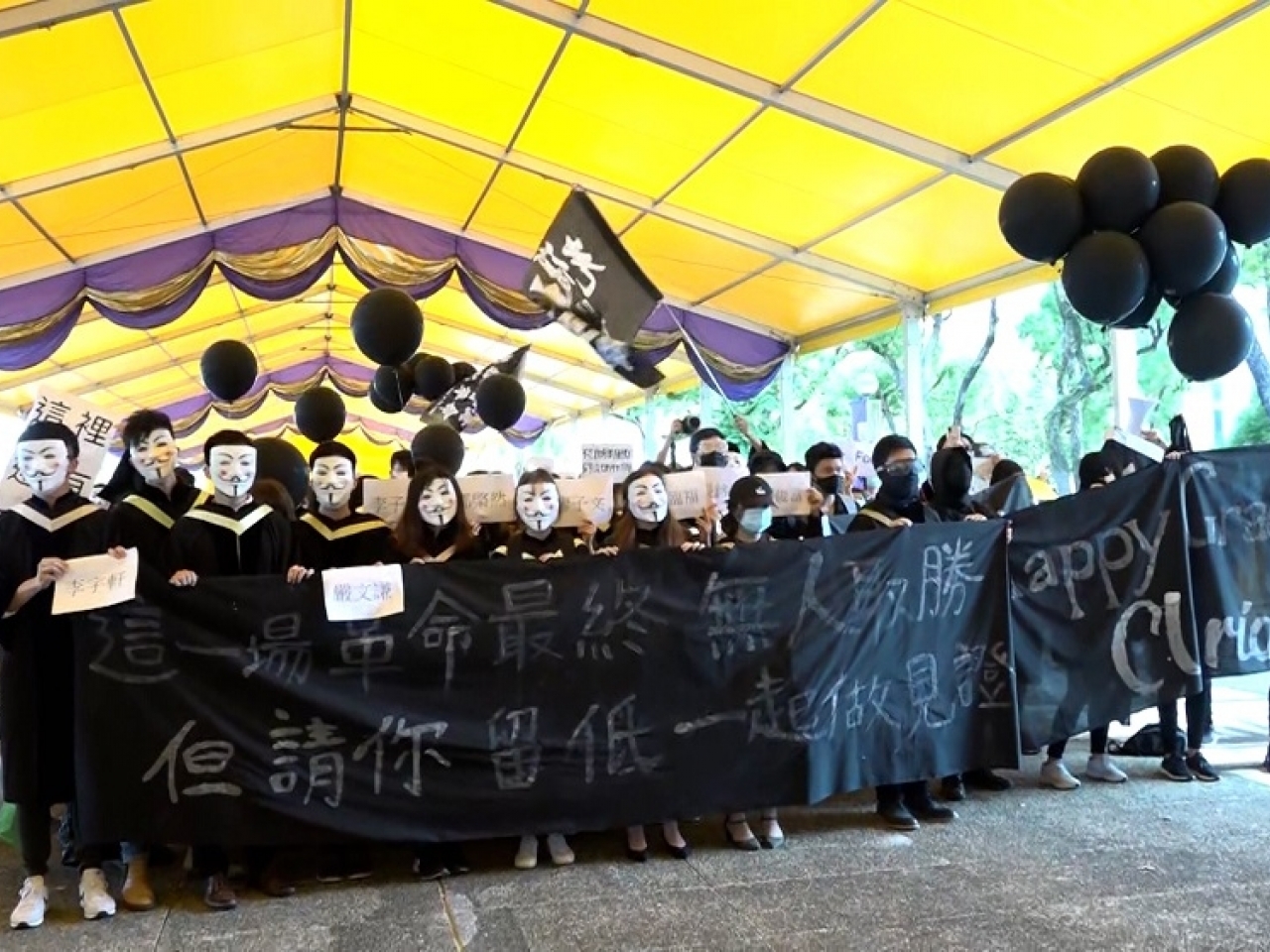 National security police probing CUHK protest