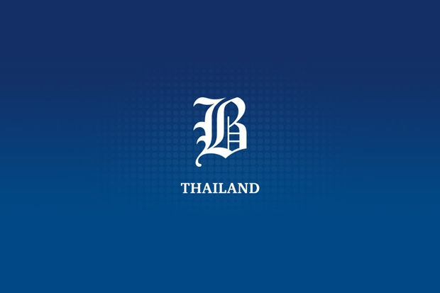 4 accused of  defrauding social plan