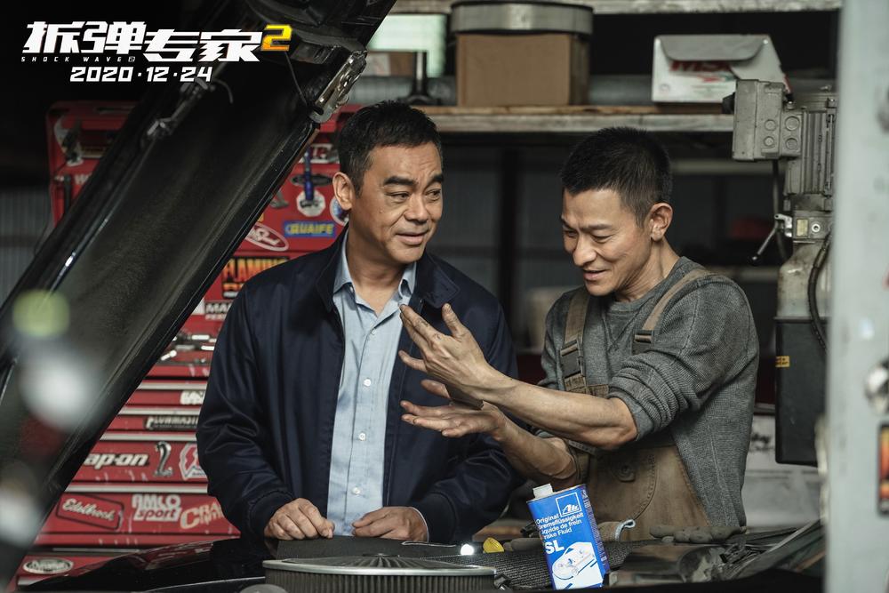 Headlines From China: Andy Lau’s Crime Thriller ‘Shock Wave 2′ Leading China’s Box Office