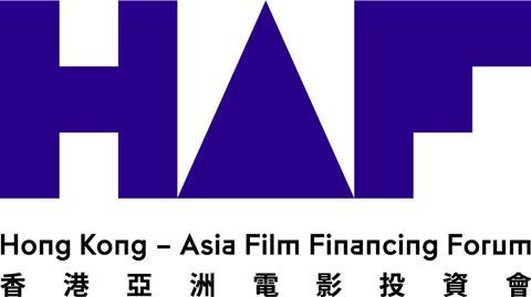 Headlines From China: Hong Kong-Asia Film Financing Forum(HAF) Announces 2021 Line-Up