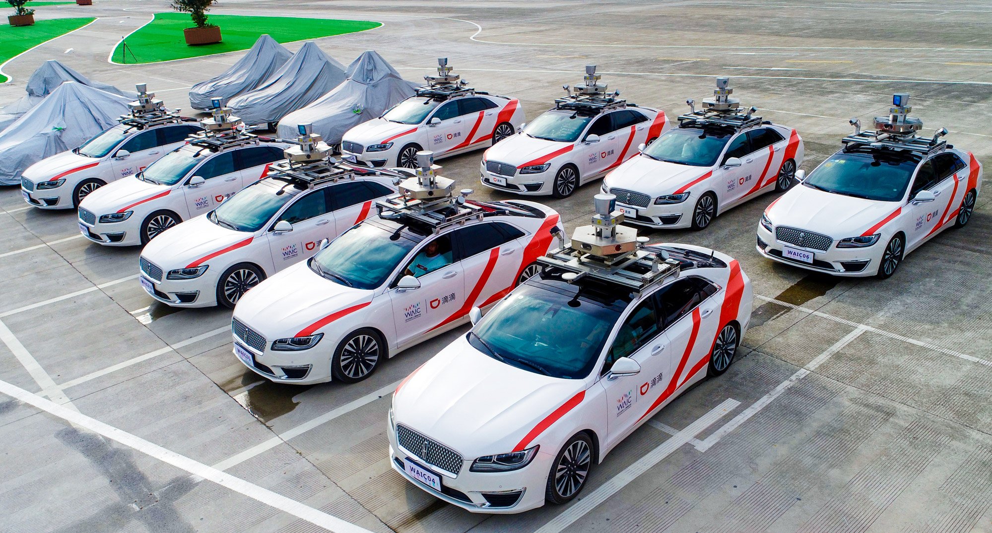 Didi Autonomous Driving Unit Secures $300 Million Financing
