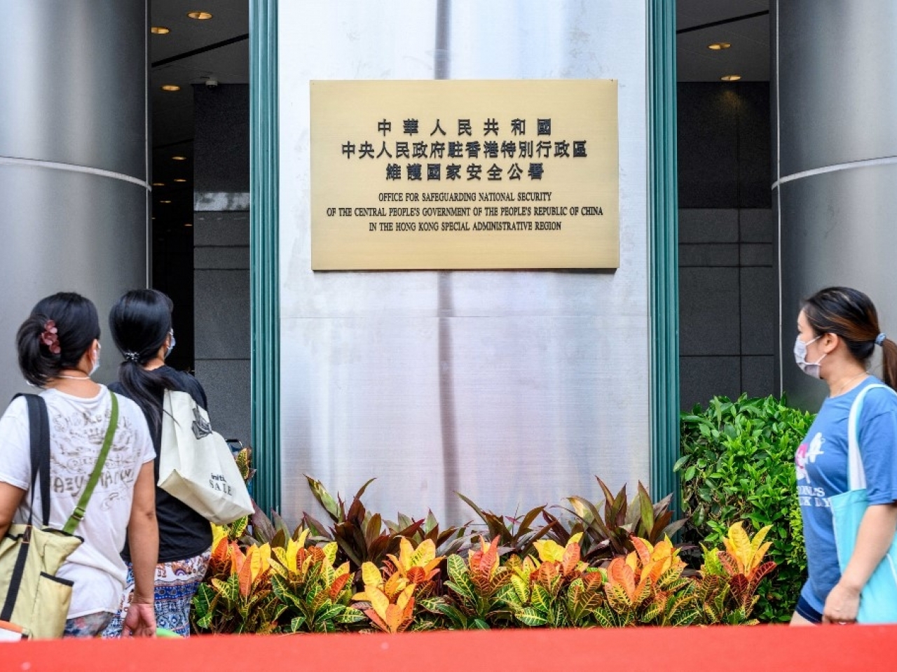 Govt reserves HK$8b ‘to safeguard national security’