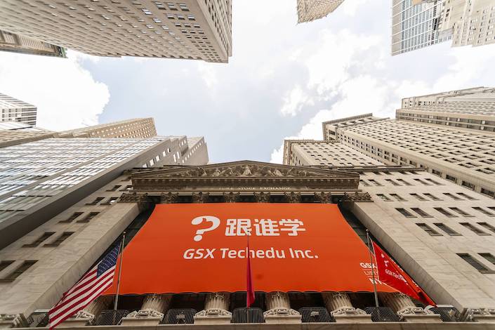Will Chinese education company GSX Techedu survive allegations of fraud?