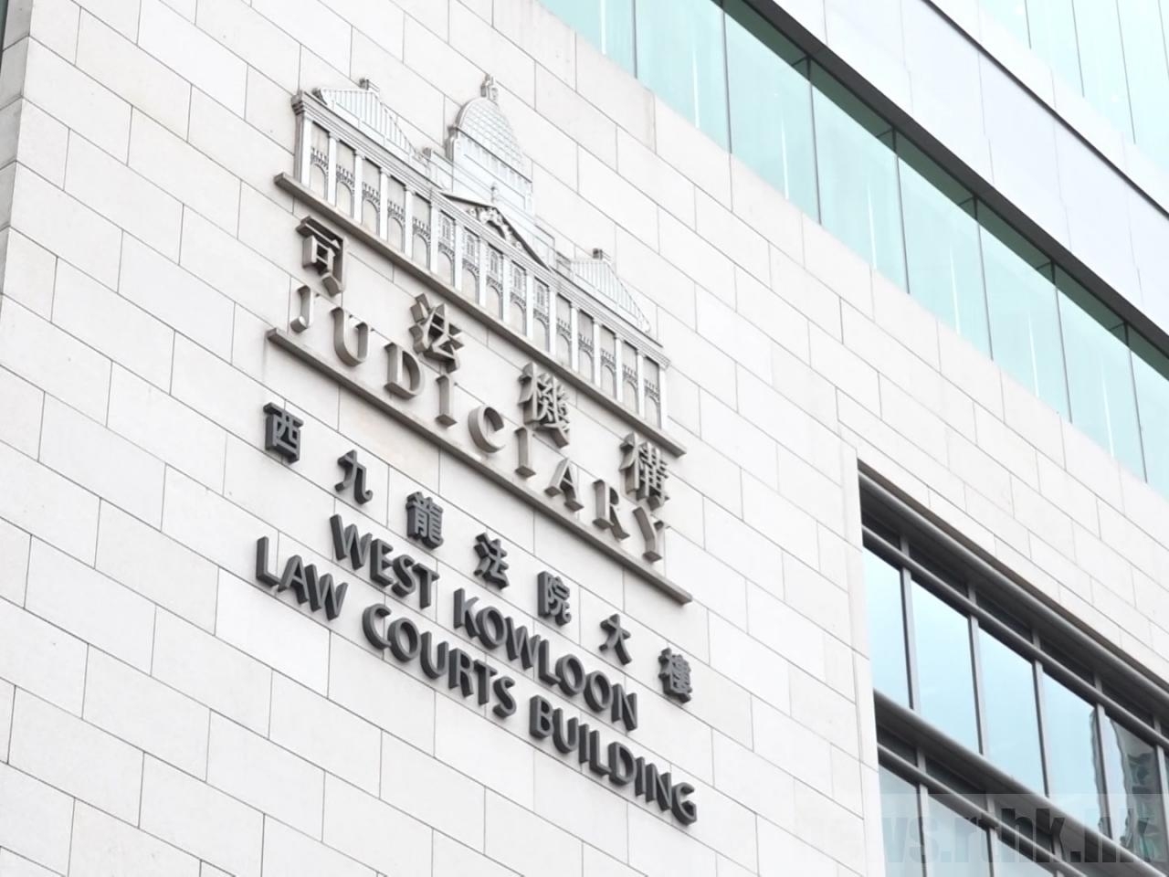 Court adjourns national security bail hearing