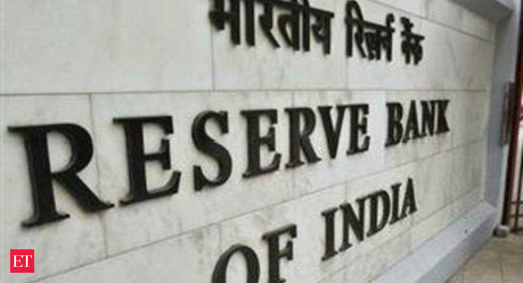 Fraudulent loans cannot be sold to bad bank: RBI