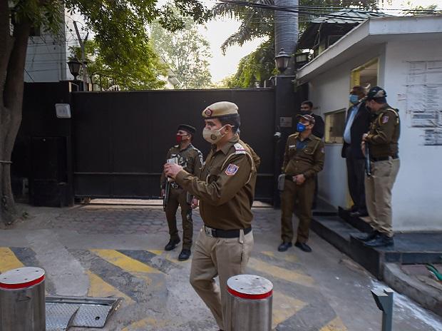 230 people get VIP security from central government