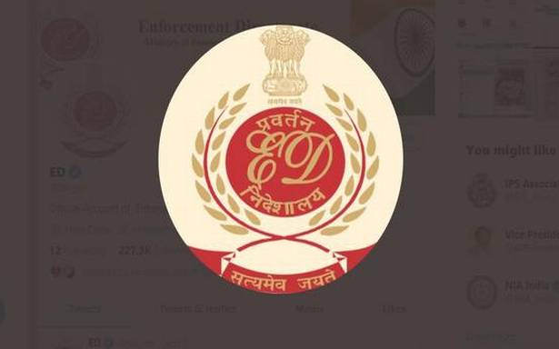 Cyber fraud | Assets of criminal gang members attached