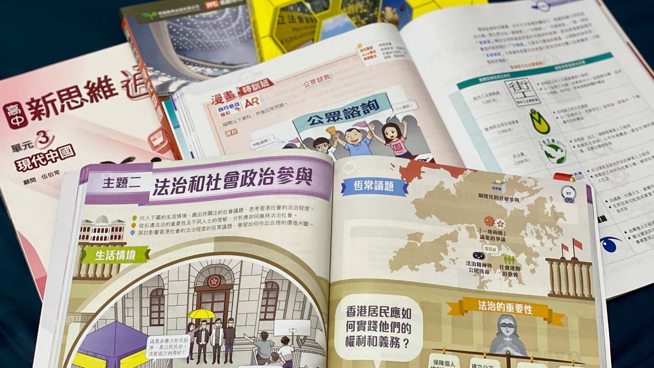 Hong Kong disciplined services to ditch British marching in favour of Chinese ‘goose-step’ at National Security Education Day events
