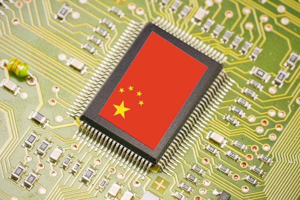 China Money Podcast: Semiconductor Chip Shortage Problems As Chinese Startups Continue Raising Funds