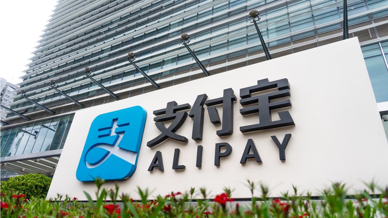 Beijing Takes Another Swipe At Ant Financial