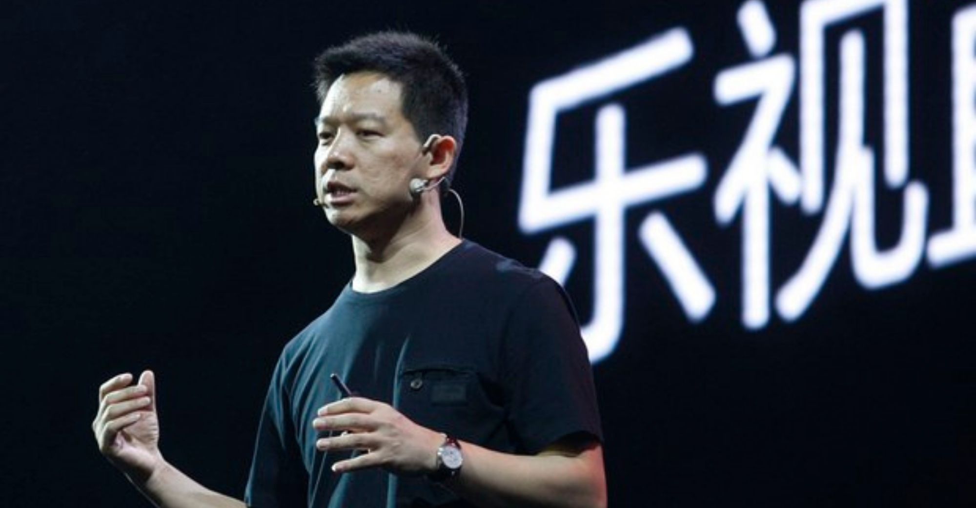 Le.com and Jia Yueting Are Fined 481 Million Yuan ($73 Million) for Financial Fraud