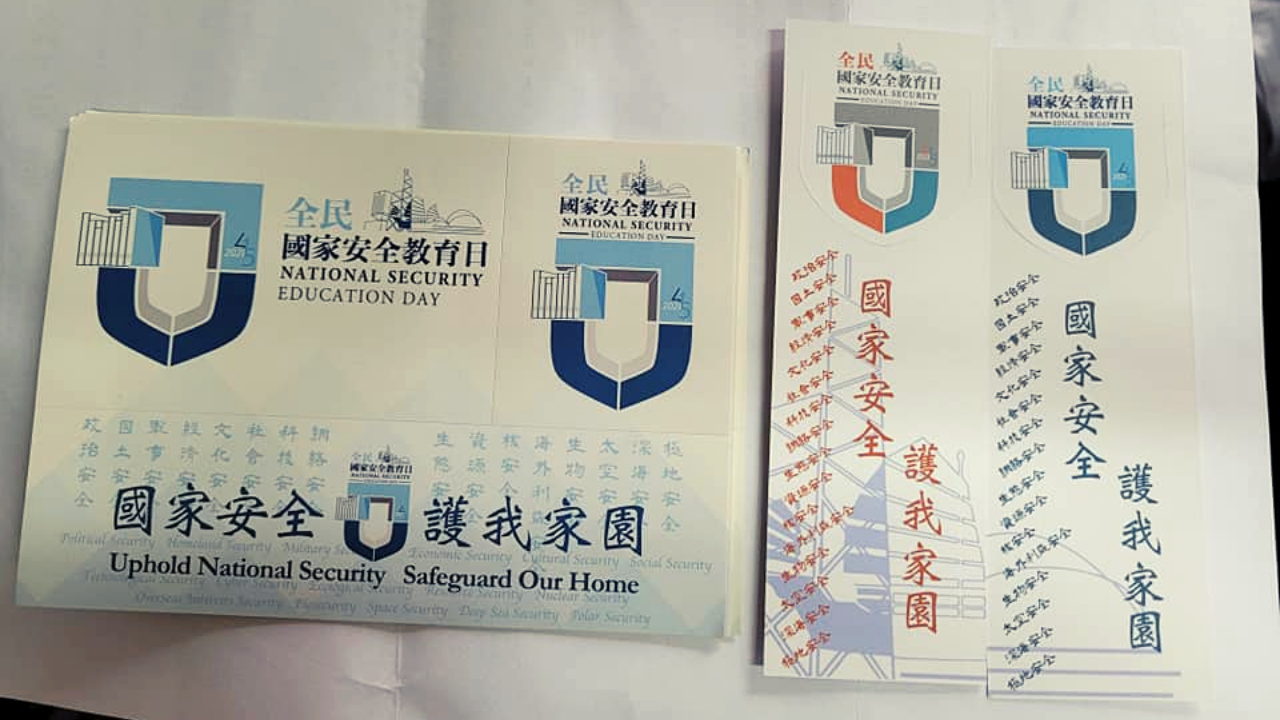 Kindergarteners handed stickers and bookmarks ahead of ‘National Security Education Day’ in Hong Kong