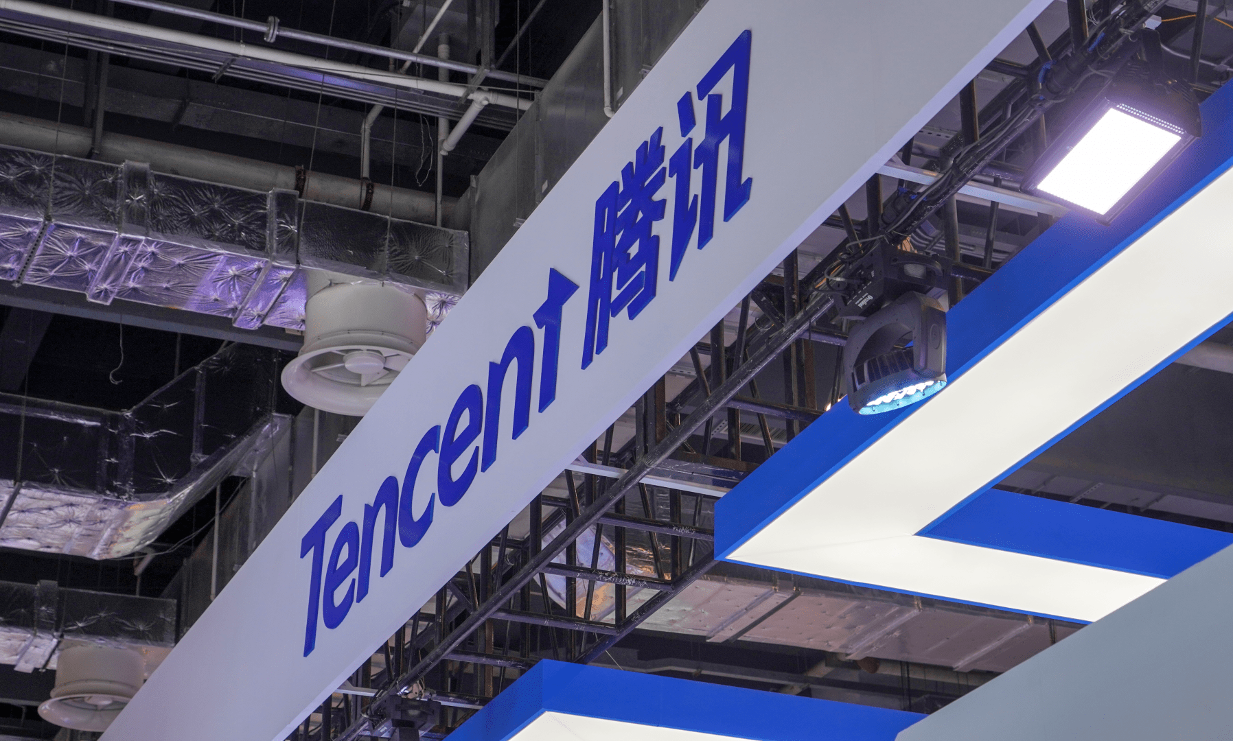 Japan scrutinizes Tencent stake in Rakuten over national security