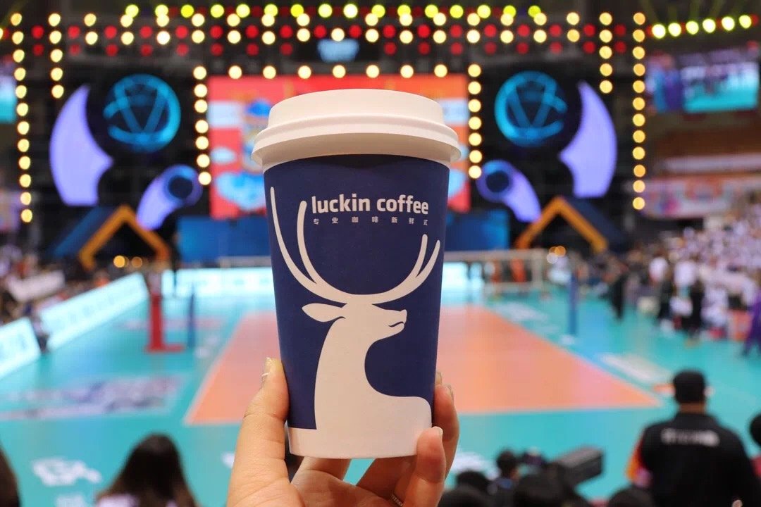 Luckin Coffee bags $250m for the first time after accounting fraud scandal
