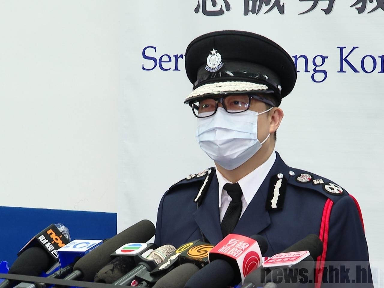 ‘Security law could be used to target the press’