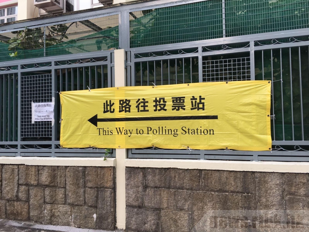 Calling for blank votes could be a crime: Paul Tse