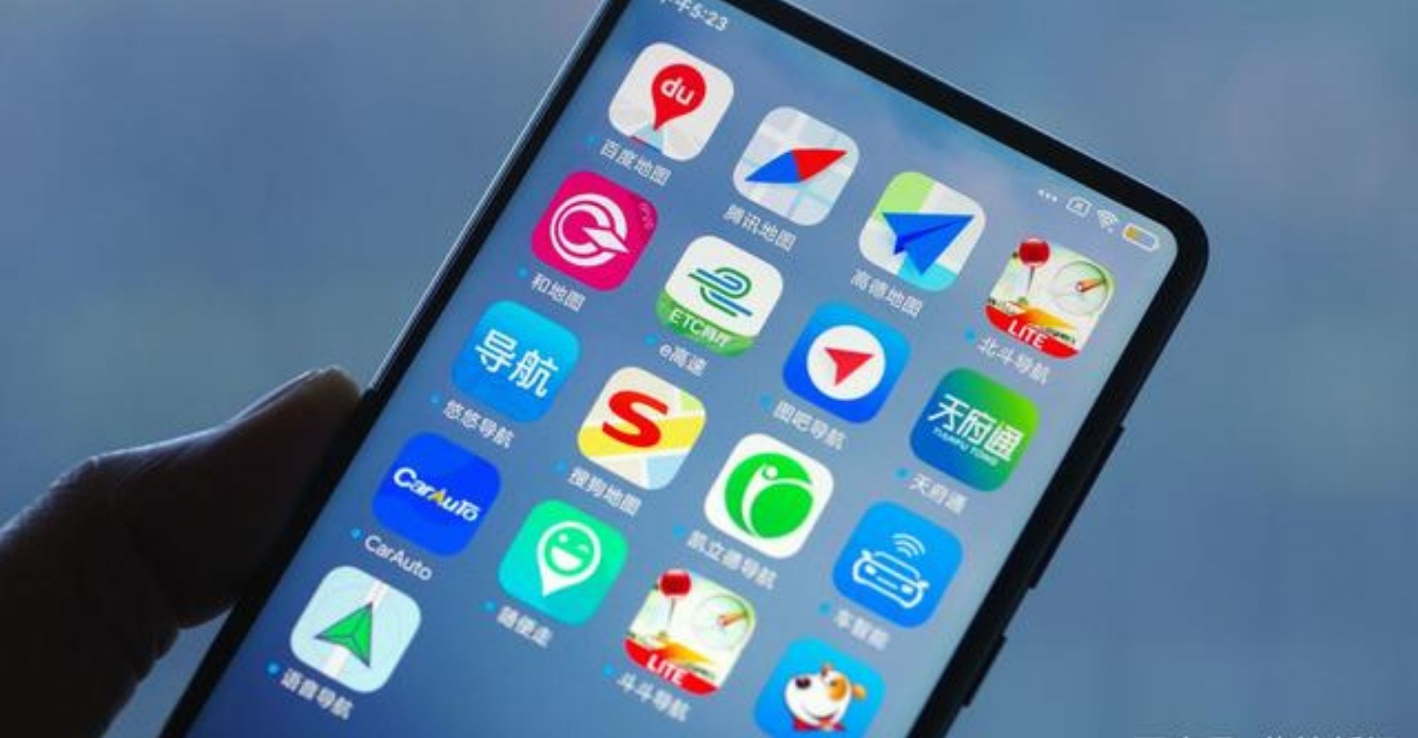 China’s Cybersecurity Watchdog Targets 33 Apps for Excessive and Illegal Personal Data Collection
