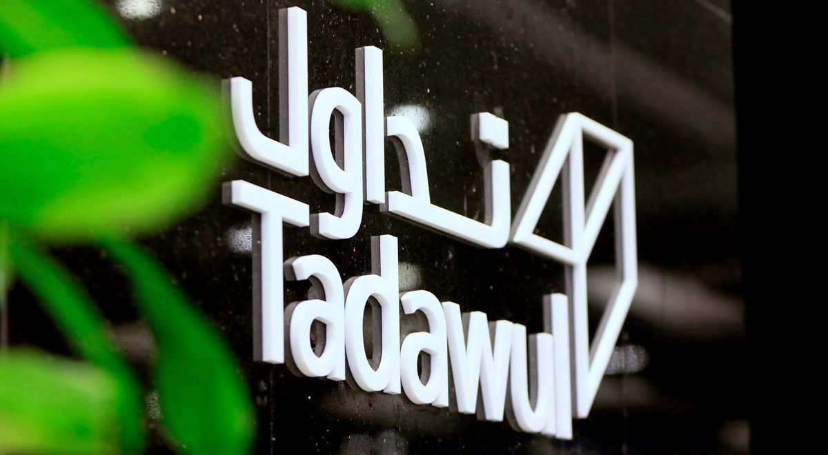 Saudi Wealth Fund-Owned Digital Security Firm Hires IPO Adviser