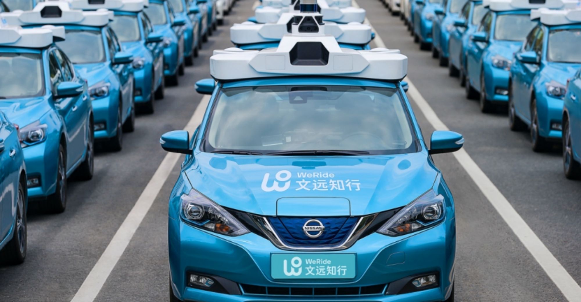 Autonomous Driving Startup WeRide Completes Series C Financing, Bringing the Valuation of the Firm to $3.3 billion