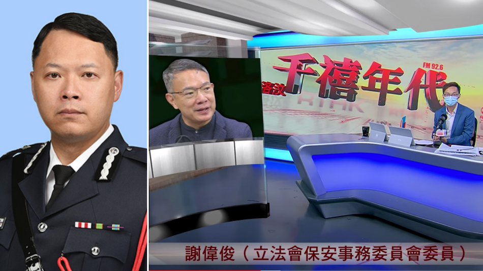 Civil servants should not be ‘bad role models,’ lawmaker says of nat’l security officer caught at unlicensed massage parlor