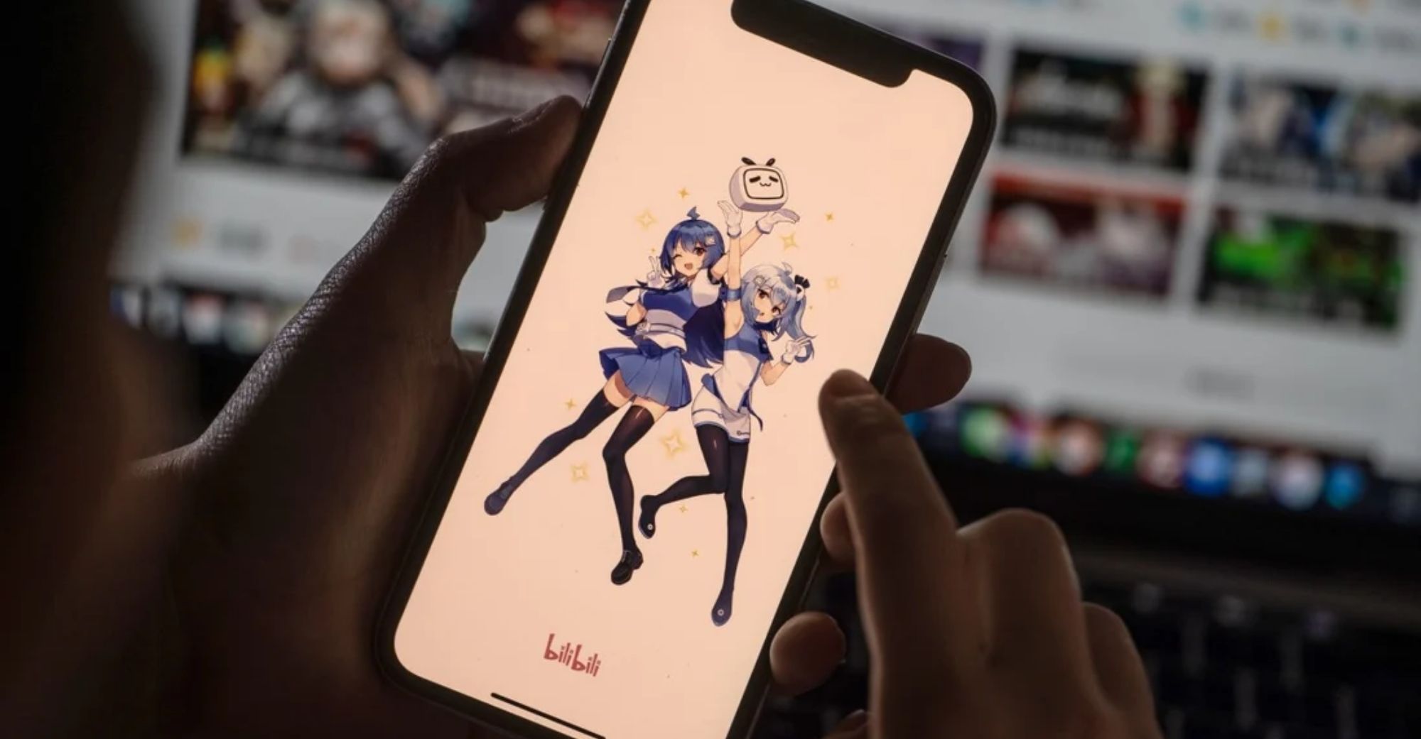 Bilibili Releases Its Q1 Financial Report after Debut in Hong Kong