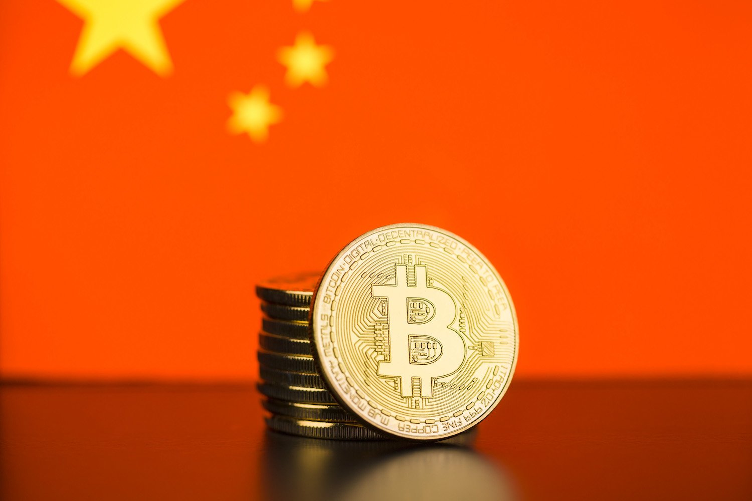 China Money Podcast: 80 Chinese Startups Raise US$2.66 Billion This Week