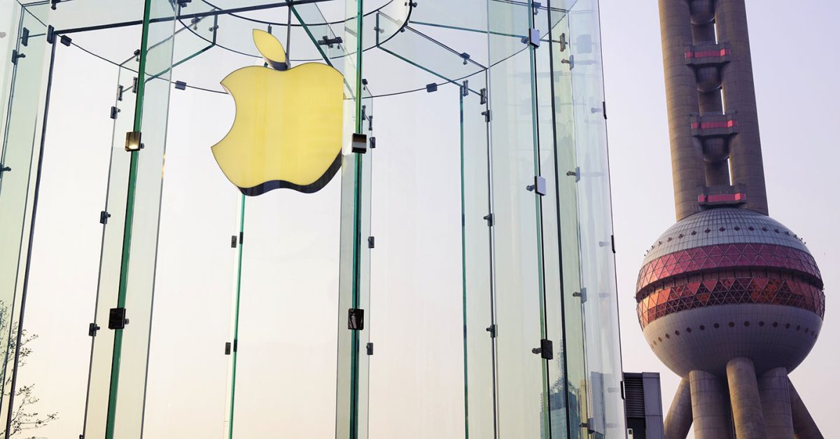 Apple refutes new report claiming it compromised iCloud security to appease China regulators