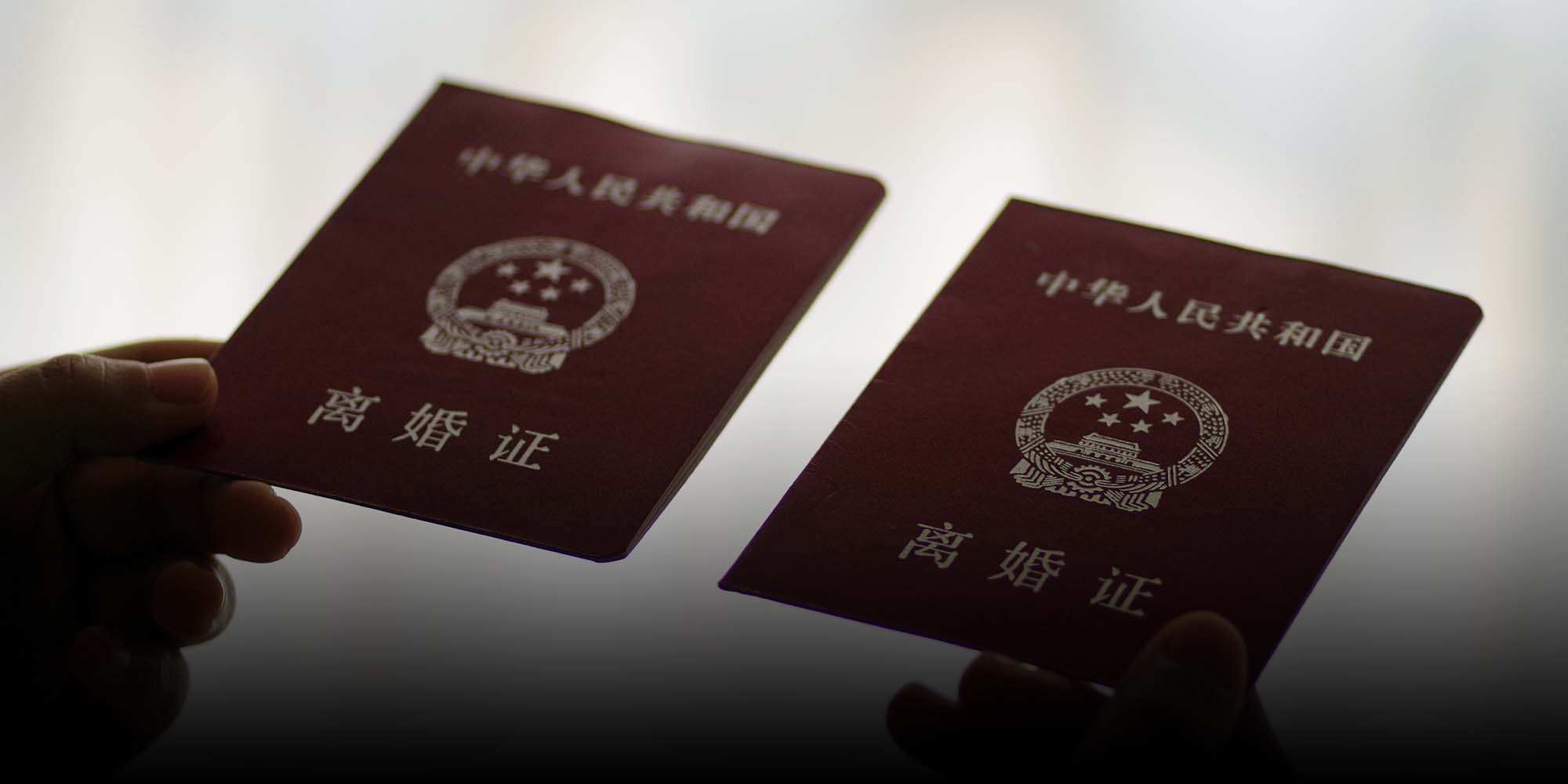 Ex-Spouses’ Money-for-‘Hukou’ Contract Annulled by Court