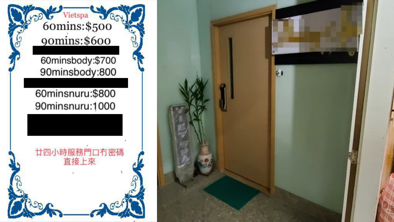 Netizens circulate ‘menu’ at unlicensed massage parlor allegedly visited by Nat’l Security Director