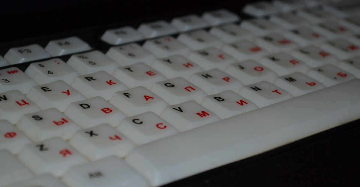HSE cyber attack: 'Russian keyboard' could protect you from potential hack