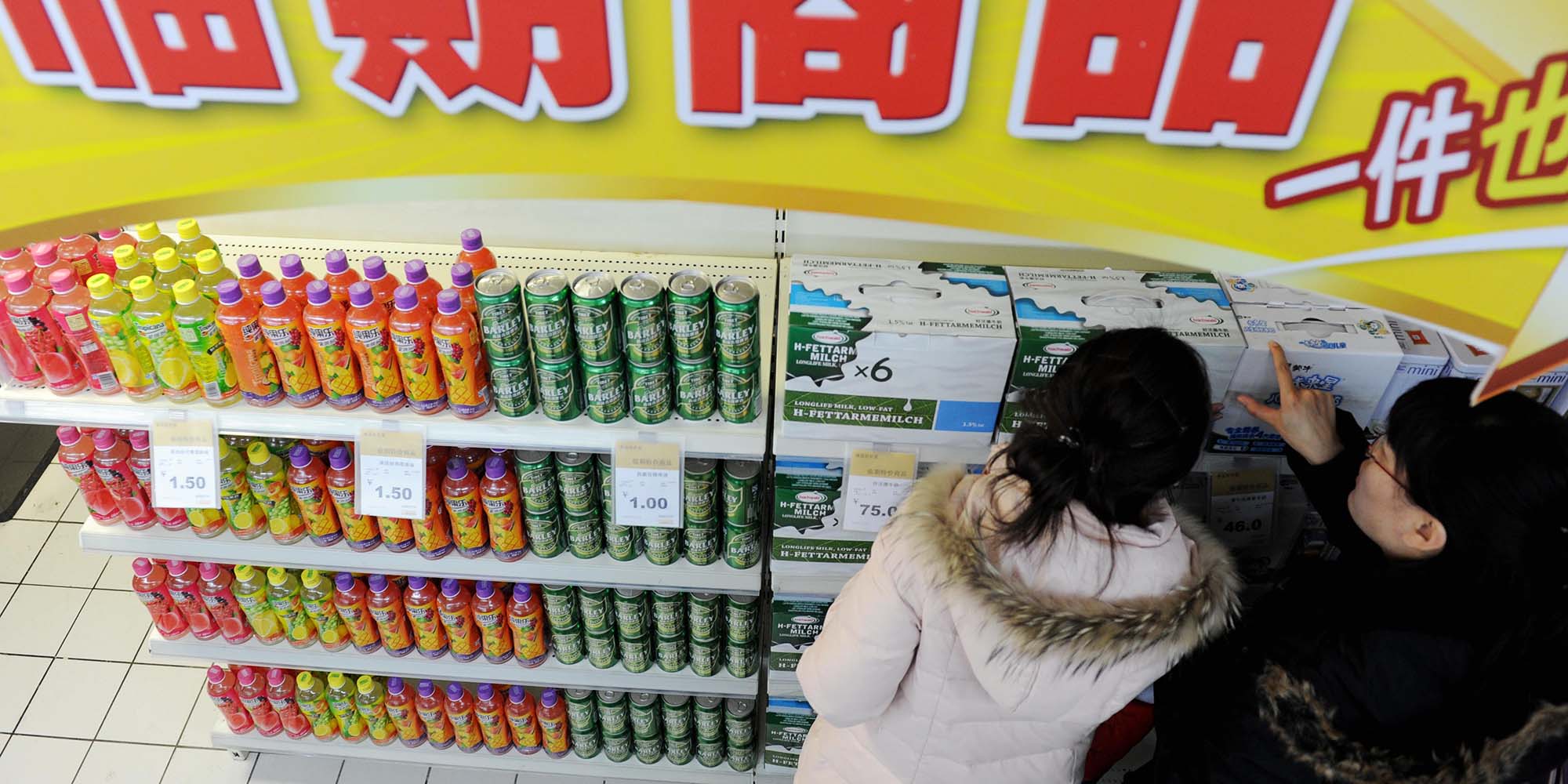 Urban Chinese Band Together to Save Money, Save the Planet