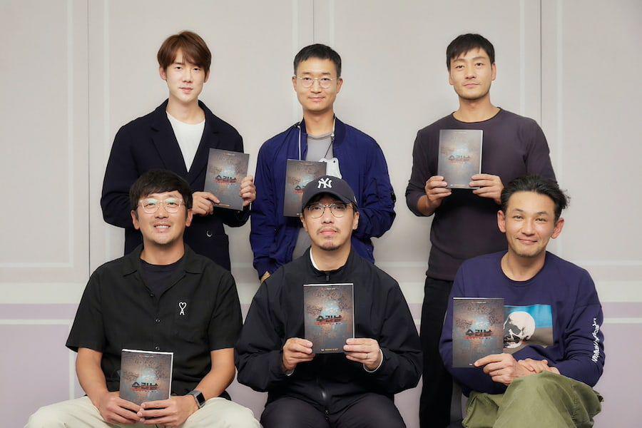 Yoo Yeon Seok, Ha Jung Woo, Hwang Jung Min, And More Confirmed For New Crime Drama