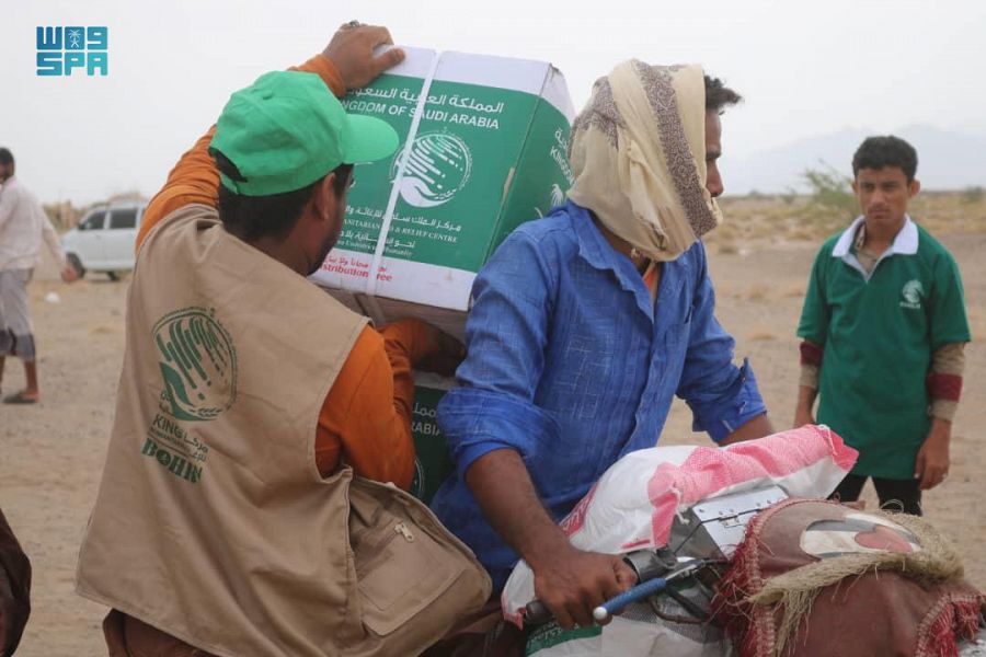 KSrelief signs deals to boost Yemen food security