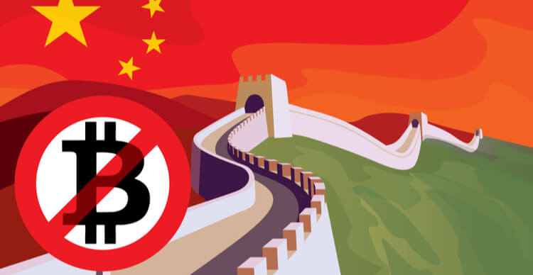 China cracks down on crypto-related money laundering