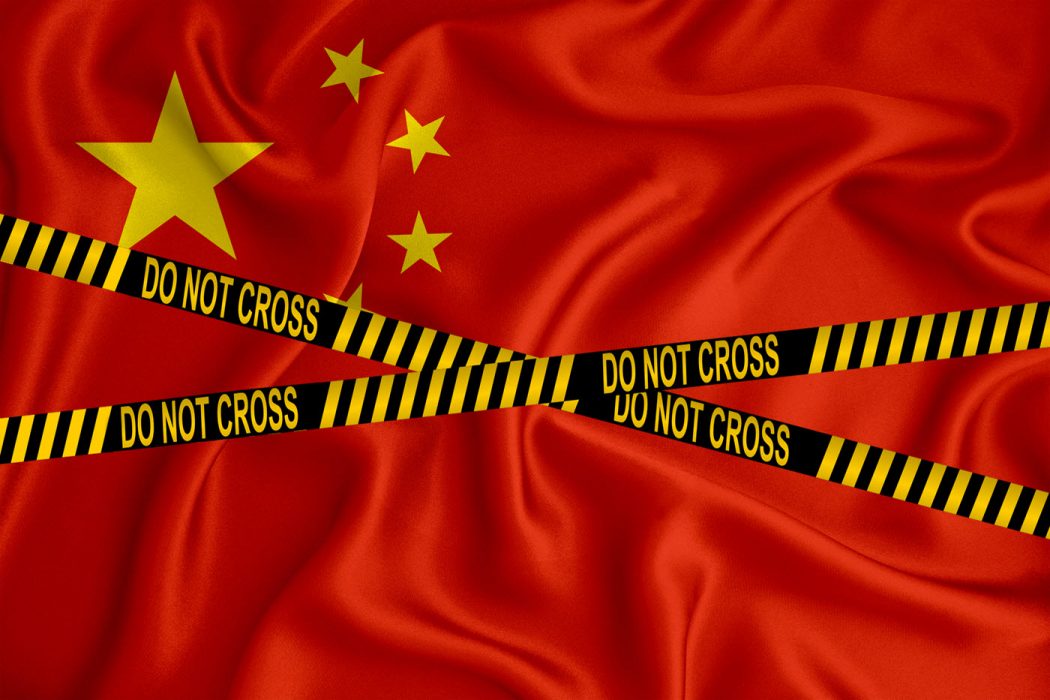 China Police Arrest 1,100 People For Crypto-Related Money Laundering Charges