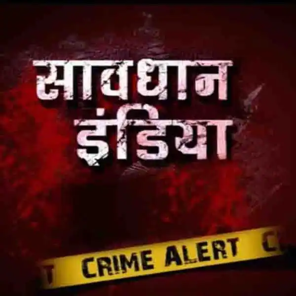 Mumbai Police arrests 2 actresses of Savdhaan India and Crime Patrol for theft of Rs 3.28 lakh – Deets inside